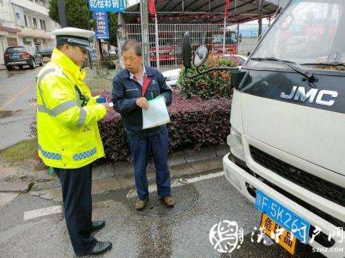 國慶中秋假期，漢中市道路交通總體平穩有序