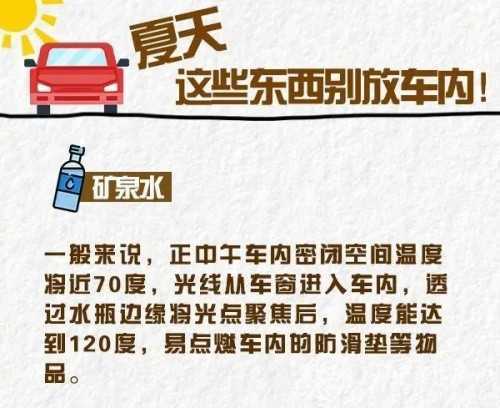 因輪胎著火，大貨車凌晨四點發生自燃