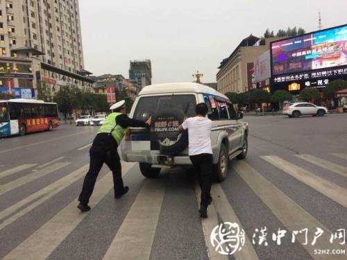 國慶中秋假期，漢中市道路交通總體平穩有序