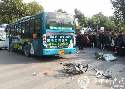 漢中一司機2年前帶病駕駛公交車失控 致2死5傷被提起公訴?