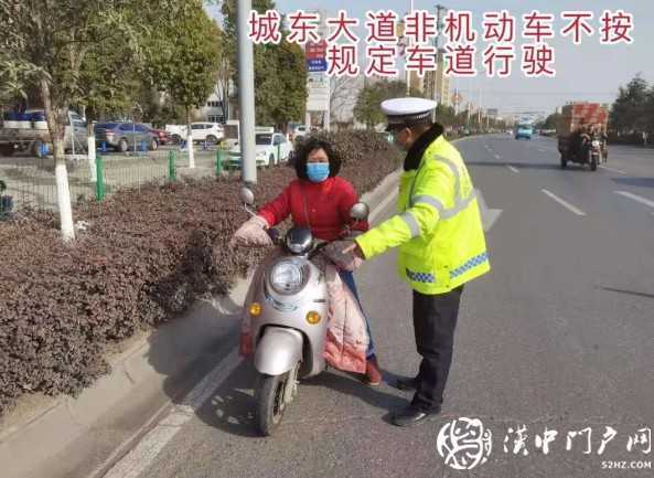 021漢中非機動車交通違法大曝光！"