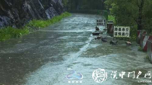 強降雨導致略陽縣部分鄉鎮山體塌方道路受損！