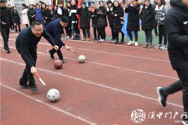 我運(yùn)動(dòng)，我健康，我快樂 ——城固縣朝陽小學(xué)2020年教職工趣味運(yùn)動(dòng)會(huì)紀(jì)實(shí)