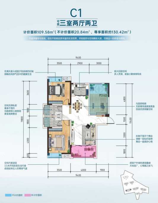 序起一城榮光，金色港灣營銷中心盛大開放