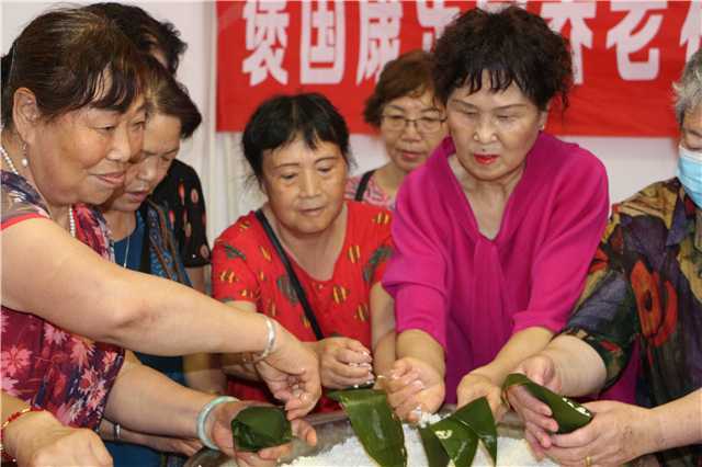 褒國康樂園養老社區舉行”情系端午，愛在安康”進社區活動