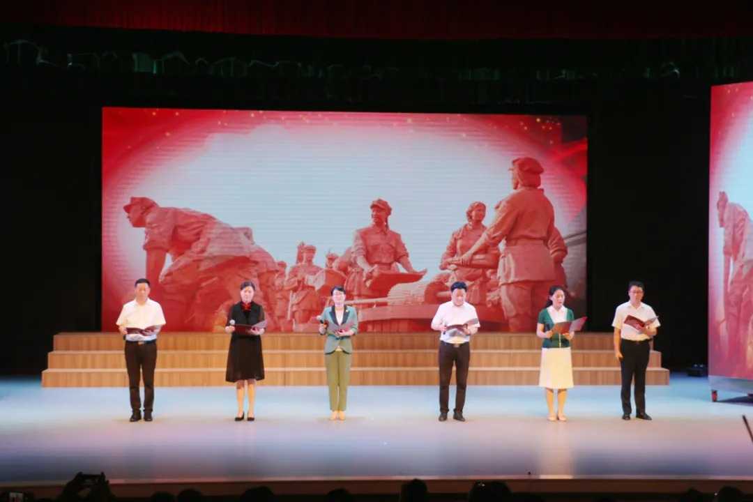 漢中統(tǒng)一戰(zhàn)線舉行慶祝建黨100周年文藝晚會