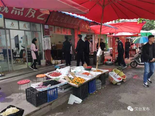 漢臺區流動攤販有＂新家＂了