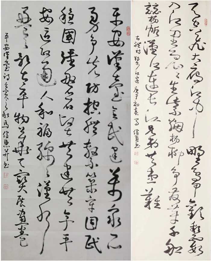 馬出石門清風來——淺談馬俊惠先生書法藝術