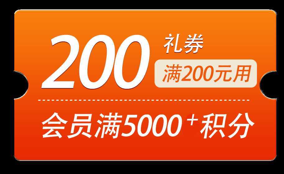 漢中鼎鼎百貨年中大福利，7月8日至9日值得一逛！