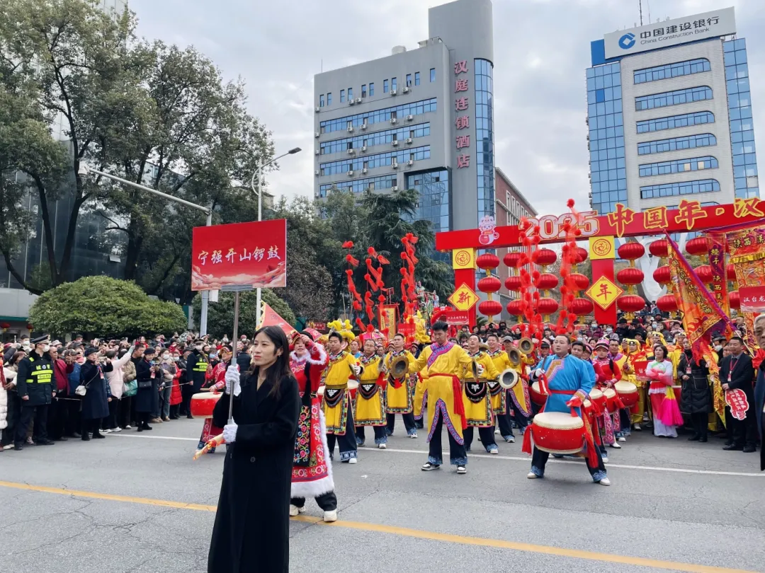 “非遺中國年·社火鬧新春”巡游活動盛大舉辦！