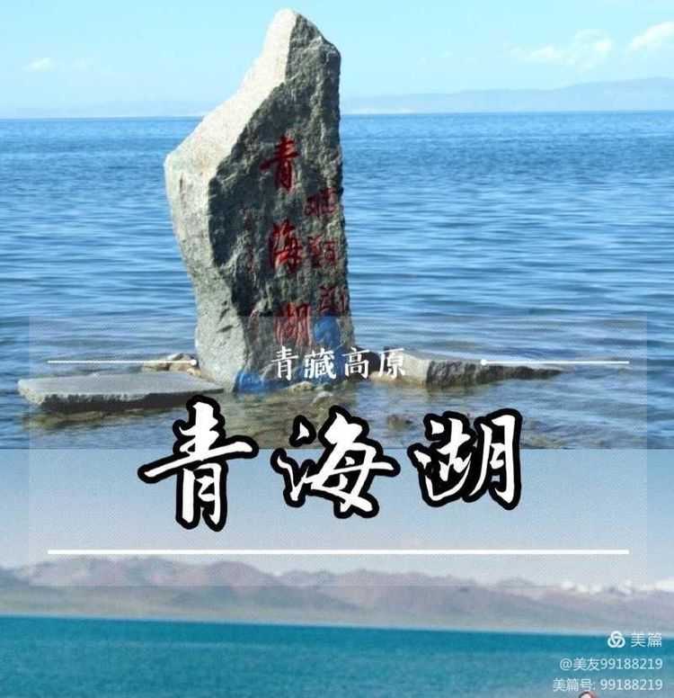 漢中書法家魯克成：難忘的西域之行