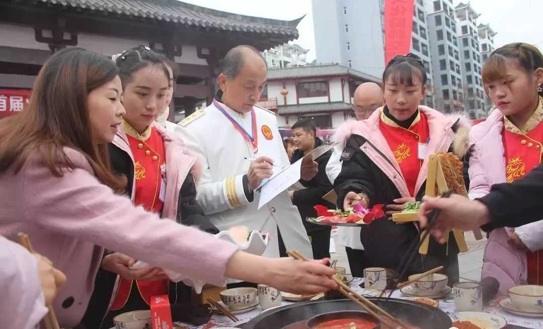 漢中市首屆火鍋文化廚師交流大賽圓滿落幕！