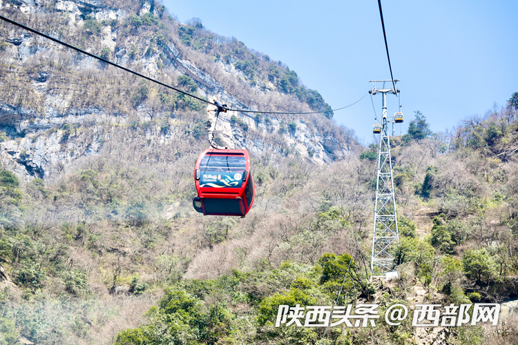 生態(tài)高顏值·發(fā)展高質(zhì)量｜云端仙境 四季可賞 漢中龍頭山風(fēng)光無(wú)限好