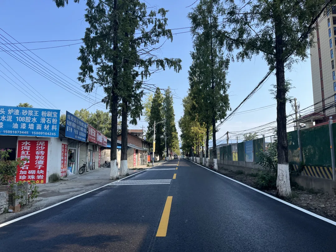 漢臺區三里店至舒家營公路改建工程建成通車