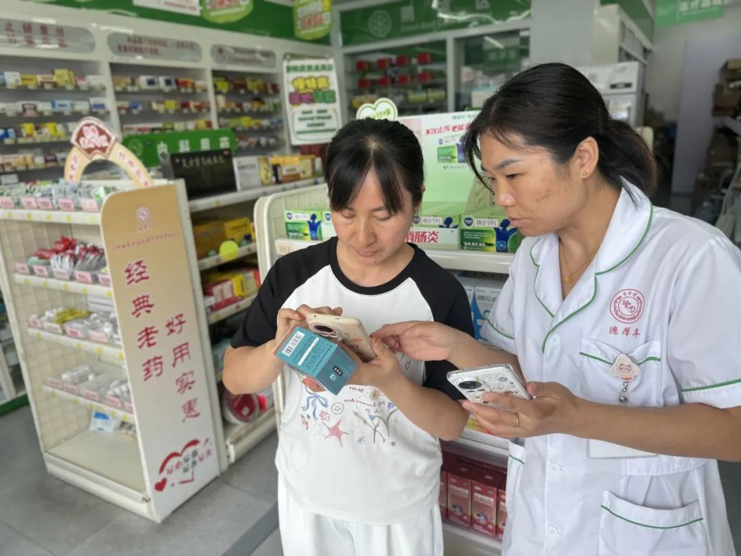 買藥少花錢！漢中給虛高藥價“擠水分”！