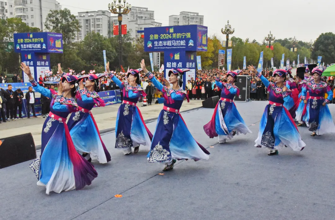 2024“羌韻寧強”生態(tài)半程馬拉松激情開跑