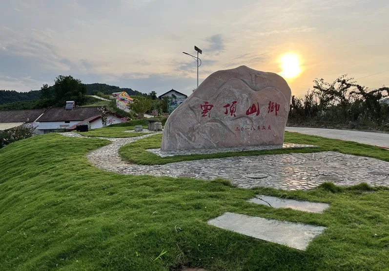 漢中“巾幗美家”示范村來啦，快看有沒有你們村~